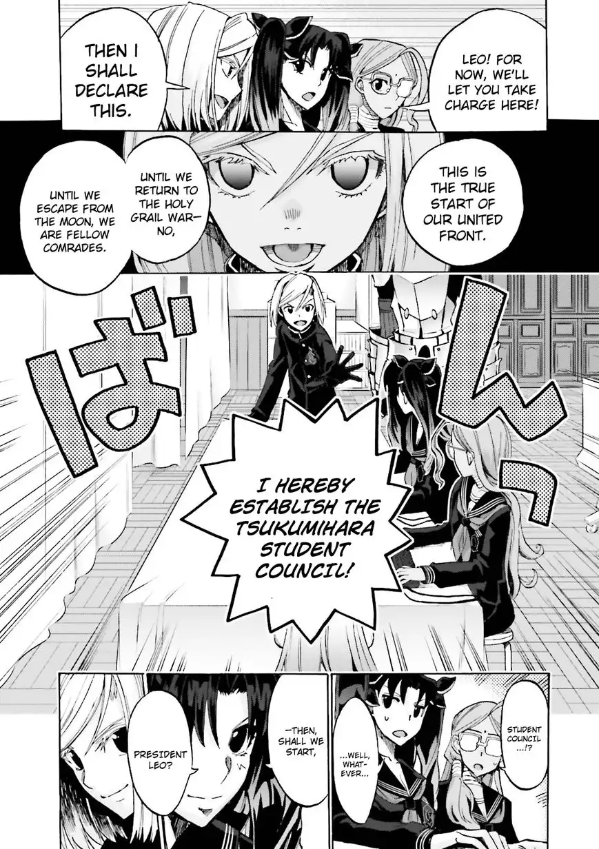 Fate/Extra - CCC Fox Tail Chapter 14 7